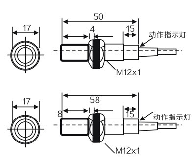 LM12 AC-DC Universal Approach Switch:Overall dimensions;installation