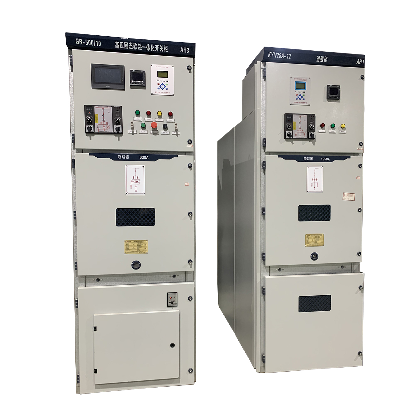 75kW - 10000kW soft starter liquid resistance soft starter for slip ring motor