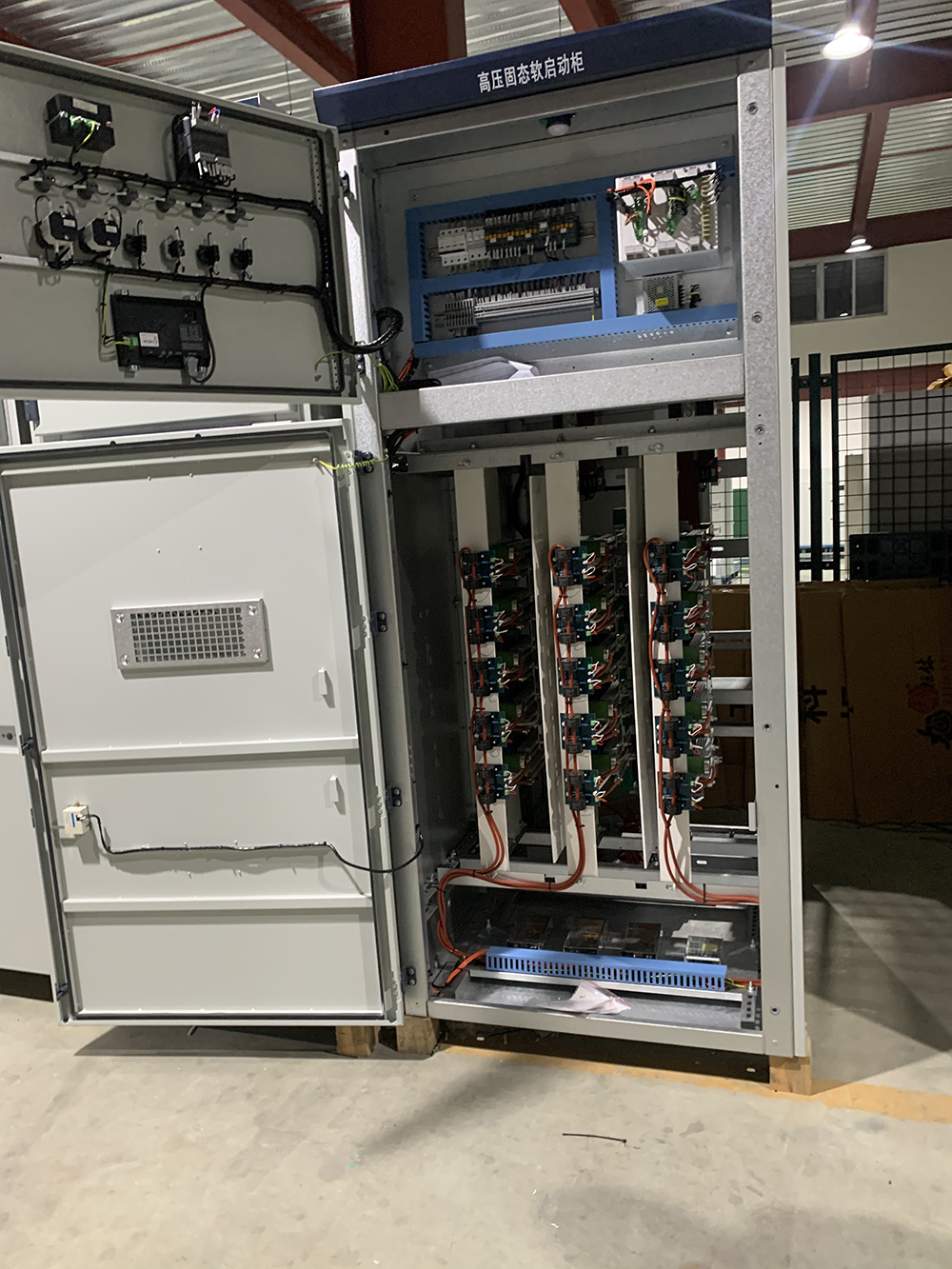 75kW - 10000kW soft starter liquid resistance soft starter for slip ring motor