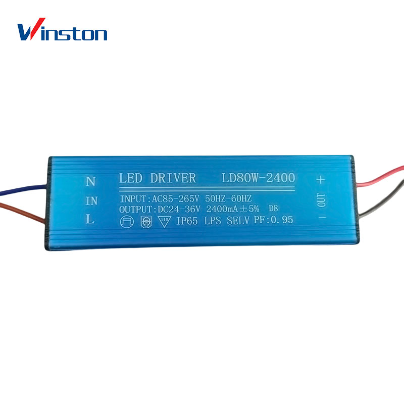 LD Series High Quality 50W 60W 70W 80W 100W Street Light LED Driver Isolation Street Lamp Power Supply