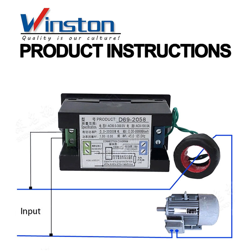 D69-2058 Multi-function Digital Meter Voltmeter Current Ammeter Electric Energy Frequency Meter Digital Panel