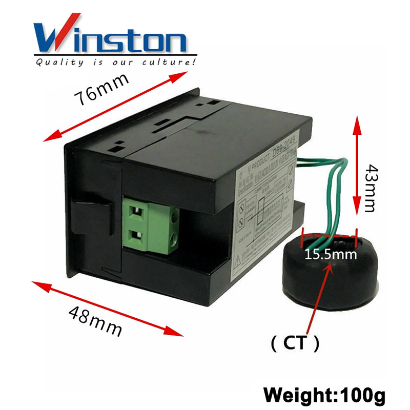D69-2058 Multi-function Digital Meter Voltmeter Current Ammeter Electric Energy Frequency Meter Digital Panel