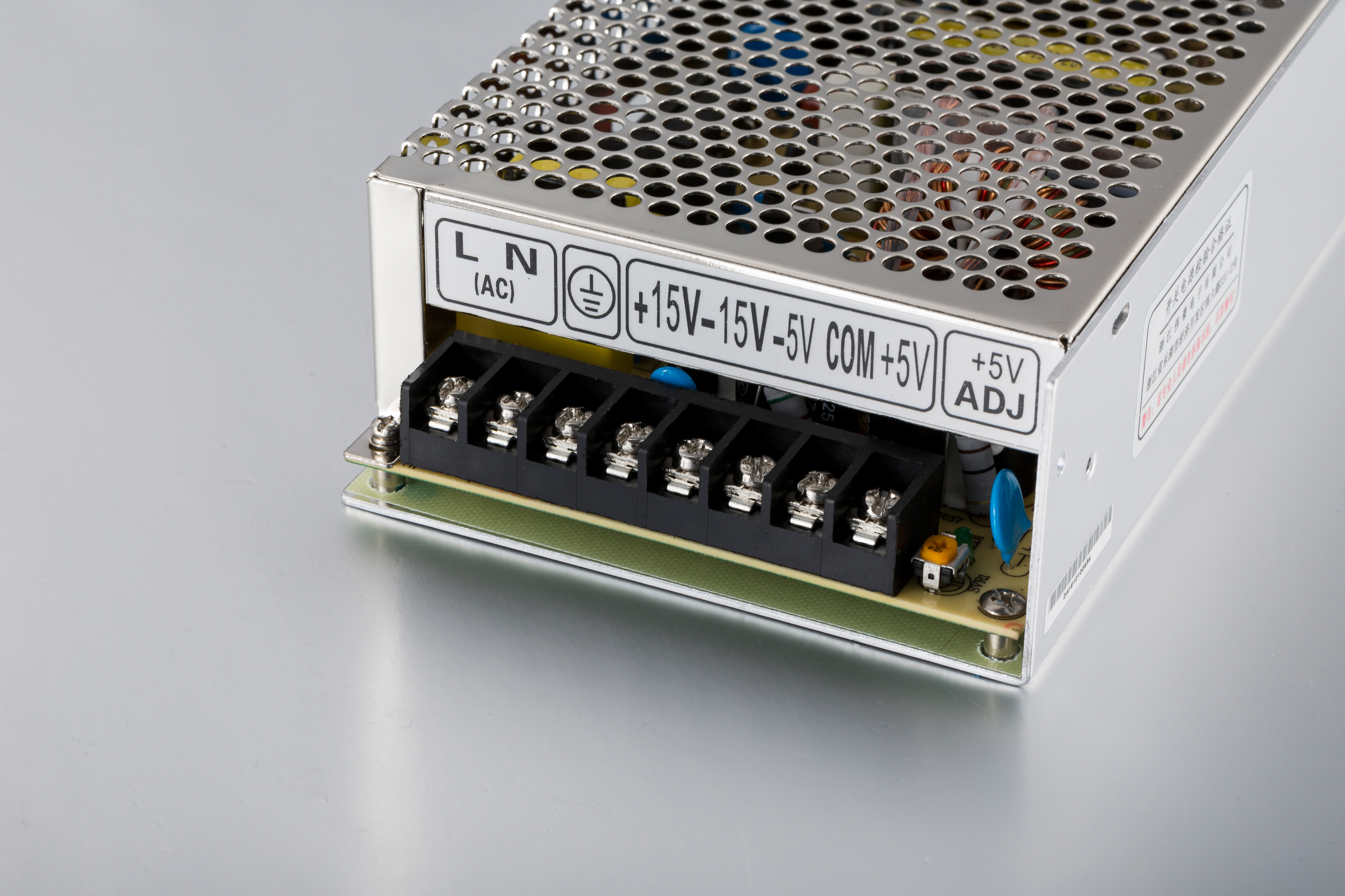 Q-120 120W Quad Output Switching Power Supply