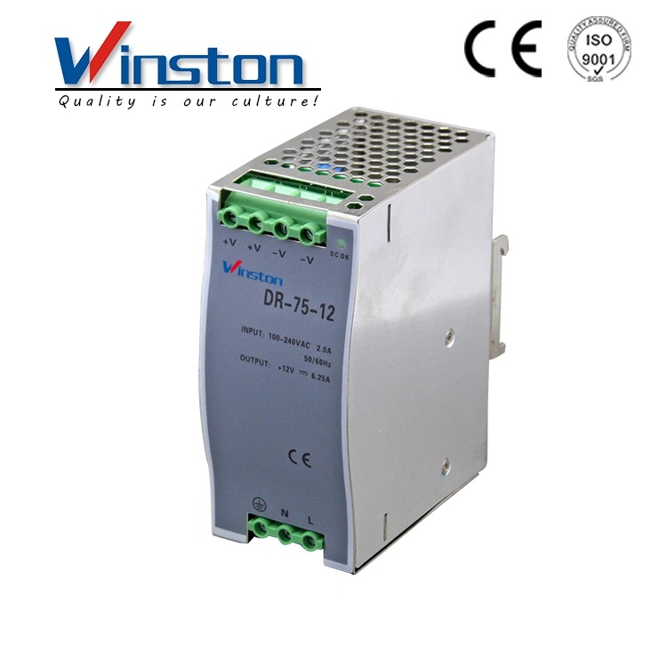 DR-75 Din rail switching power supply