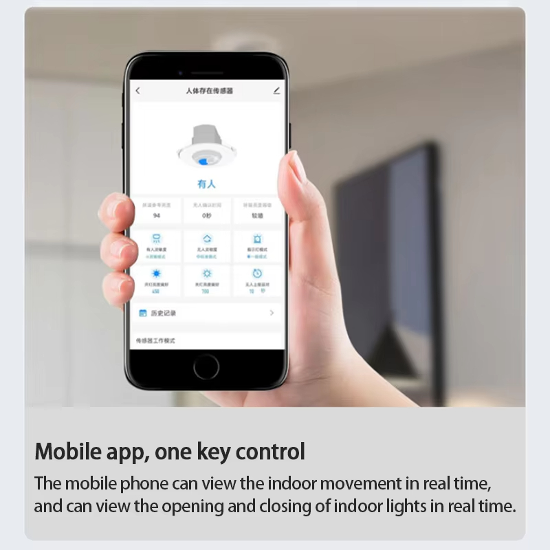 Pir Motion Detector Zigbee