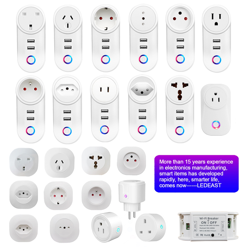  Socket Smart Home Wifi Plug