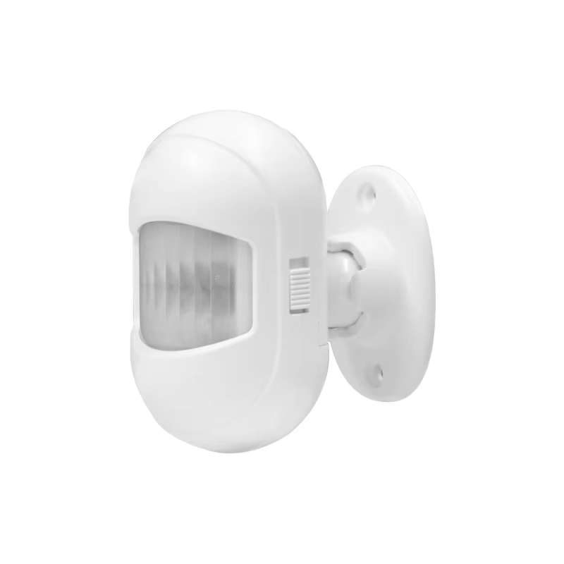  Light Brightness Detector Burglar Alarm Sensor 