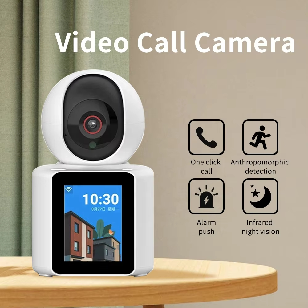 FHD 1080P WIFI PTZ camera