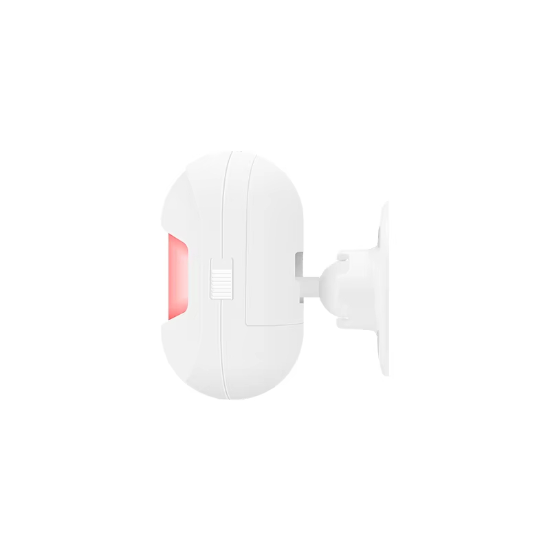  Smart PIR Motion Sensor