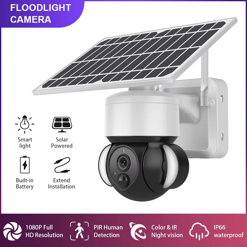 High quality wireless outdoor floodlight