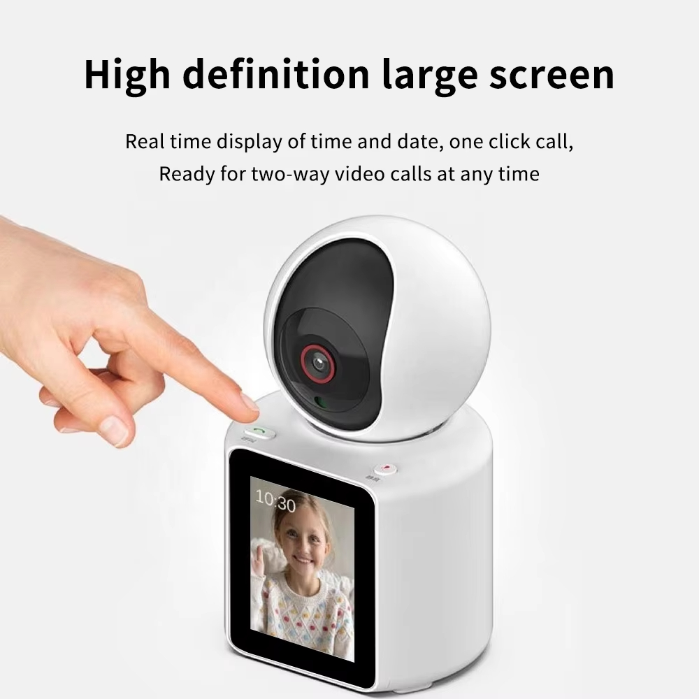 V360 Pro home surveillance camera