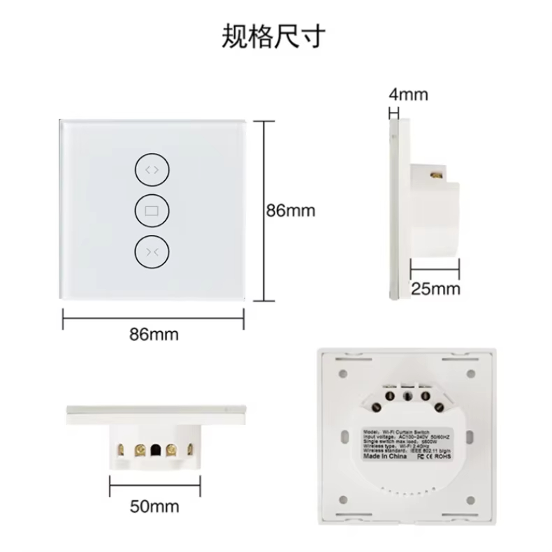 App Control Dimmer Switch