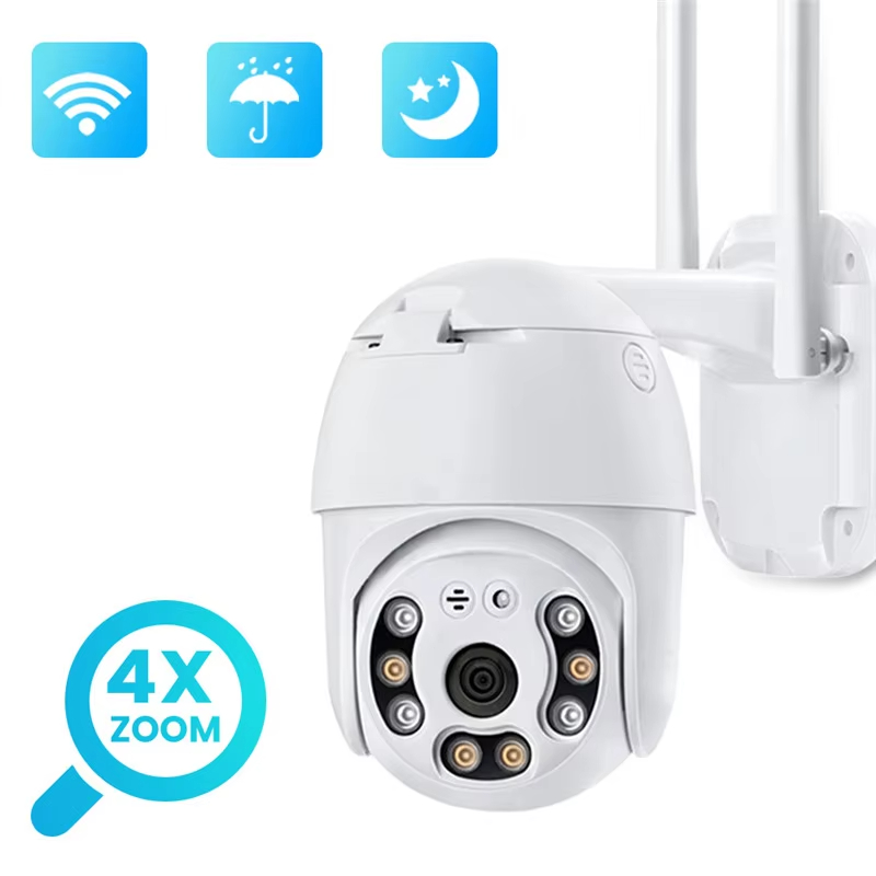QZT 1080P ptz wifi ip security cameras