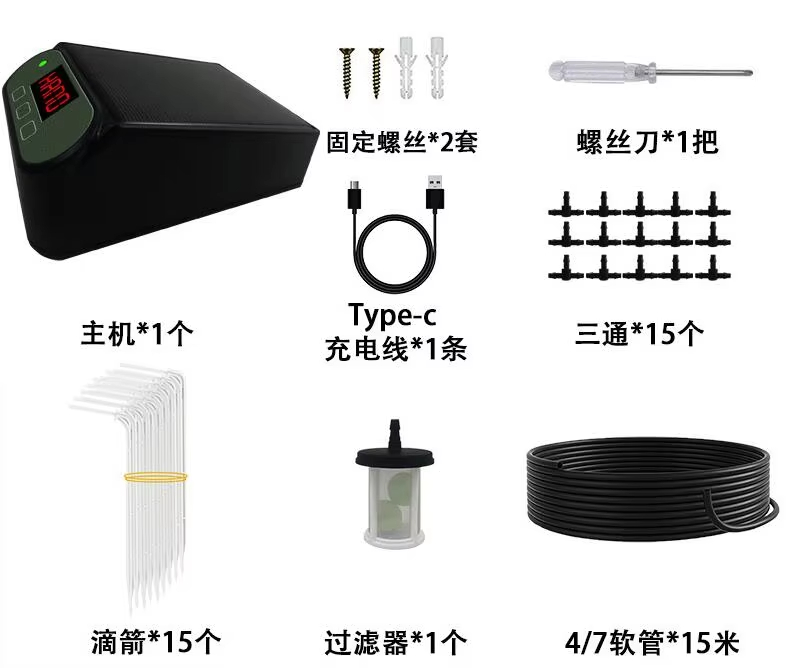 Watering Controller garden Watering Timer Auto Garden Watering Timer