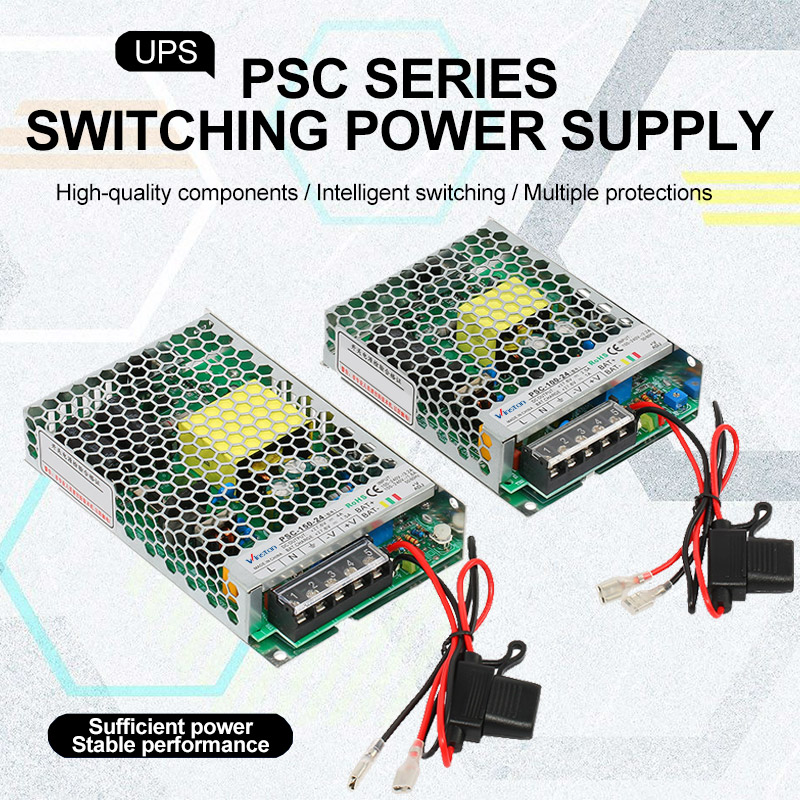 PSC-100 100W 12V 24V Mini Uninterruptible Power Supplies (ups) 