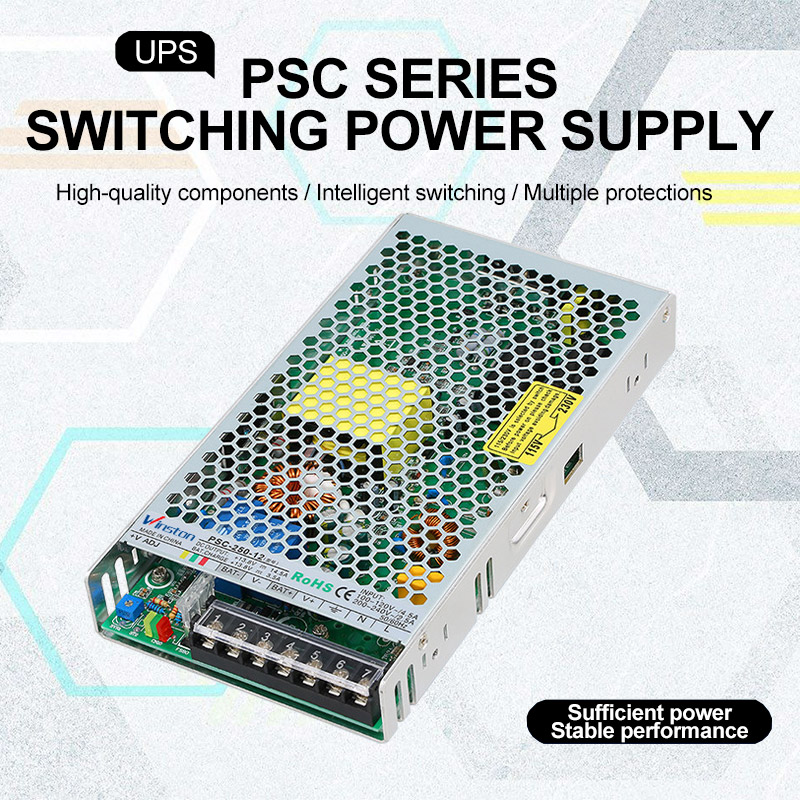 PSC-350 350W 12V 24V DC Charging Uninterruptible Power Supplies (ups)