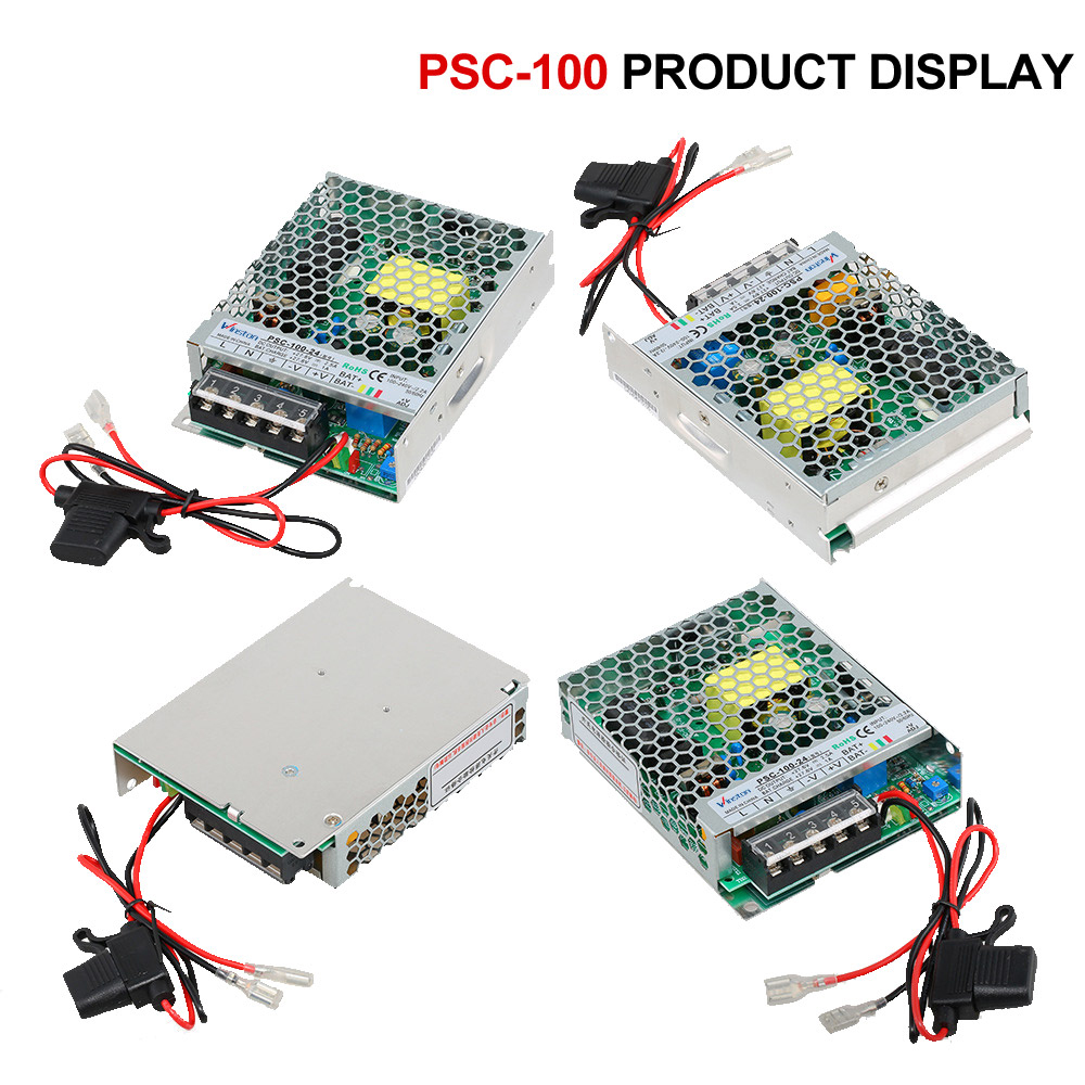 PSC-100 100W 12V 24V Mini Uninterruptible Power Supplies (ups) 